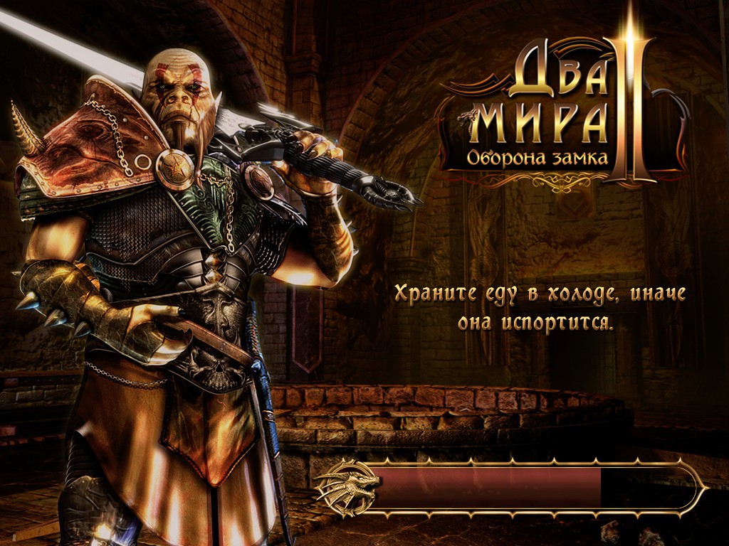 Steam Community :: Two Worlds II Castle Defense