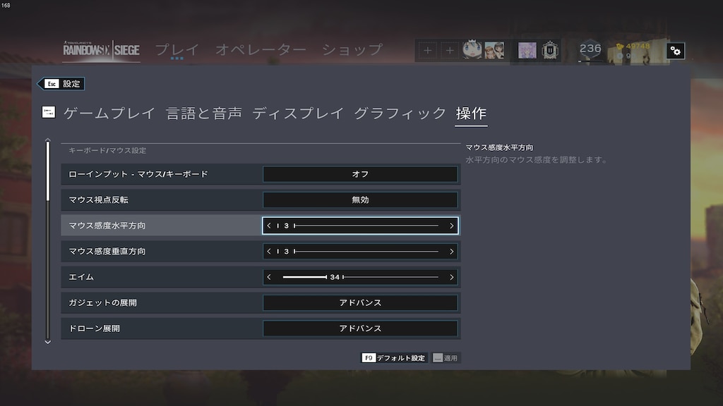 Steam Community Screenshot Sinkoku Na Kando Busoku