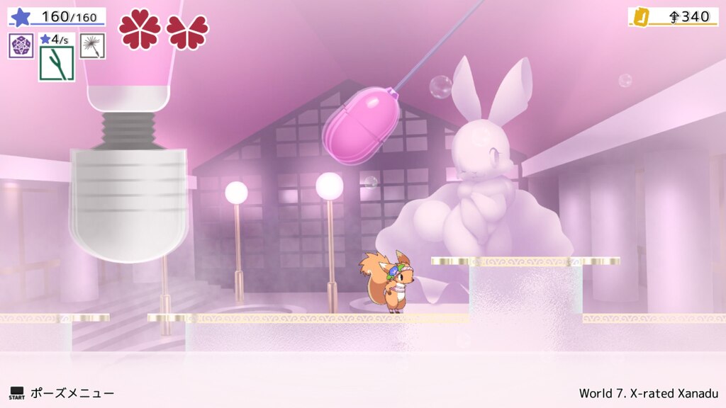 Steam Community Screenshot 僕もウサギさんのお風呂屋さんに行きたいなぁ 意味深