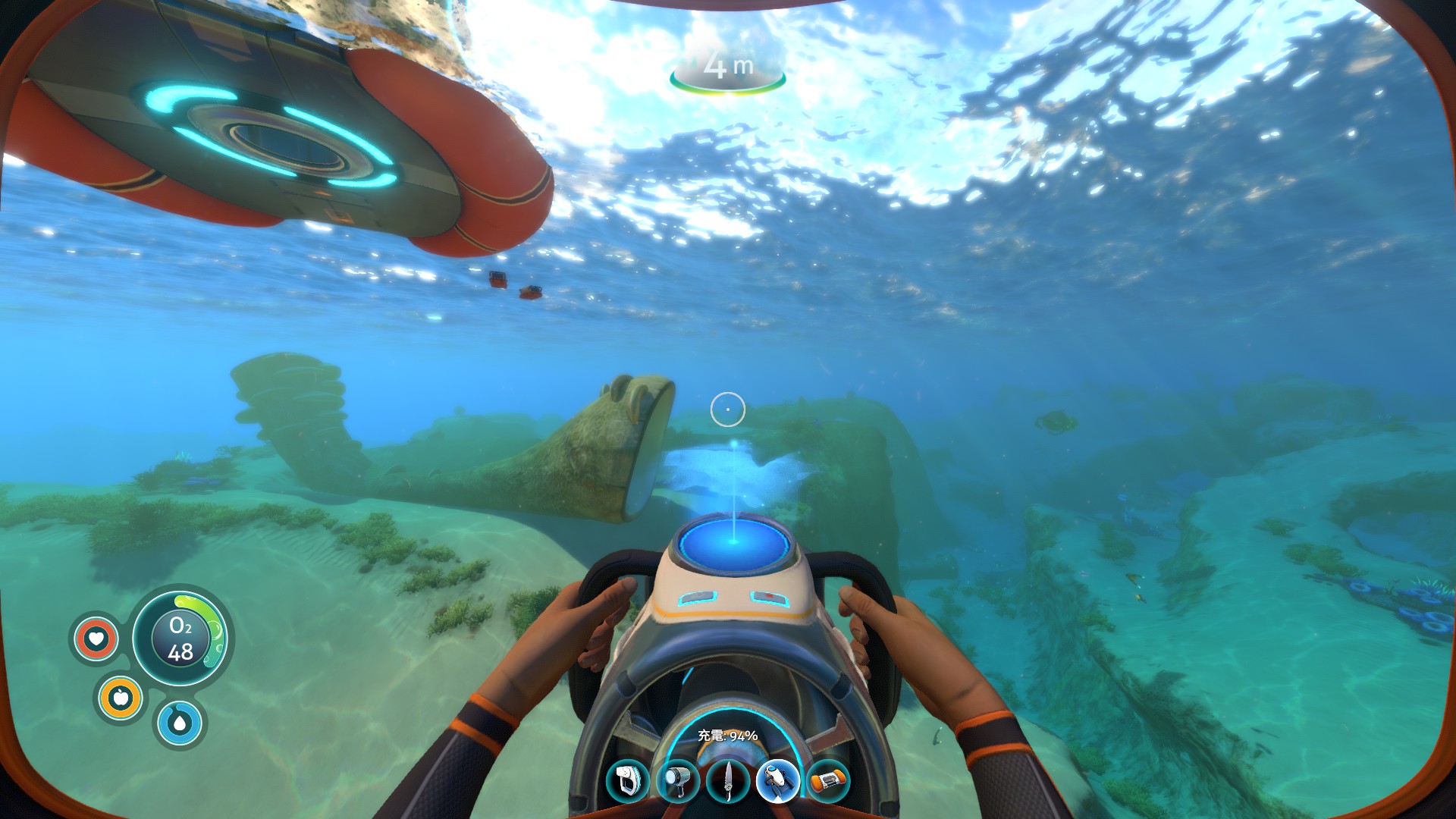 Как запустить subnautica на 32 битной системе