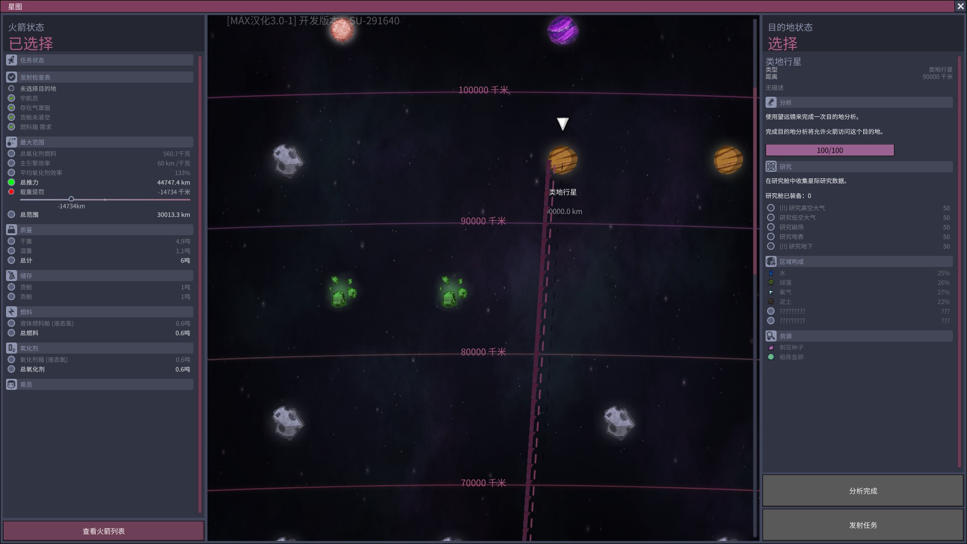 D038F7A4DA621629E05B6CED117F49FE9A355153