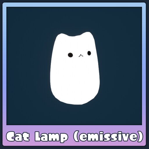 Umiwe cat sale lamp