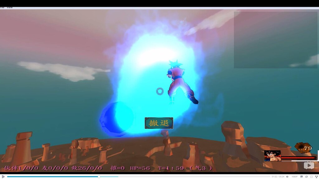 Steam Community Dbz Mod