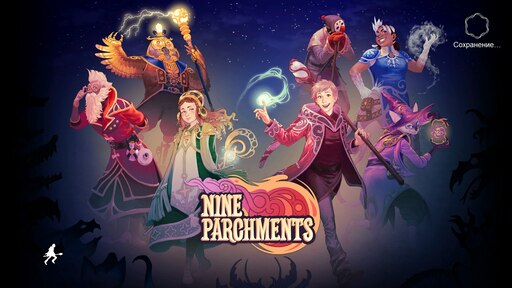 Игры game 9. Nine Parchments. Nine Parchments Скриншоты. Nine Parchments персонажи. Nine Parchments GOG.