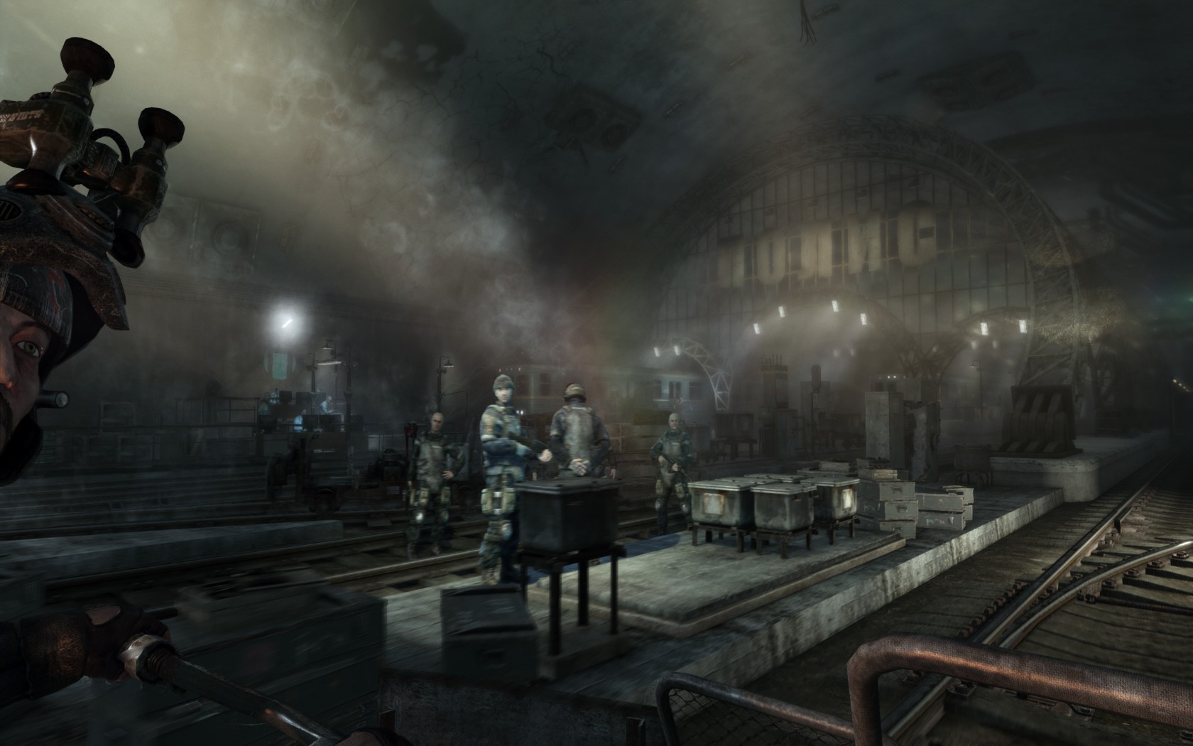 Черный в метро 2033