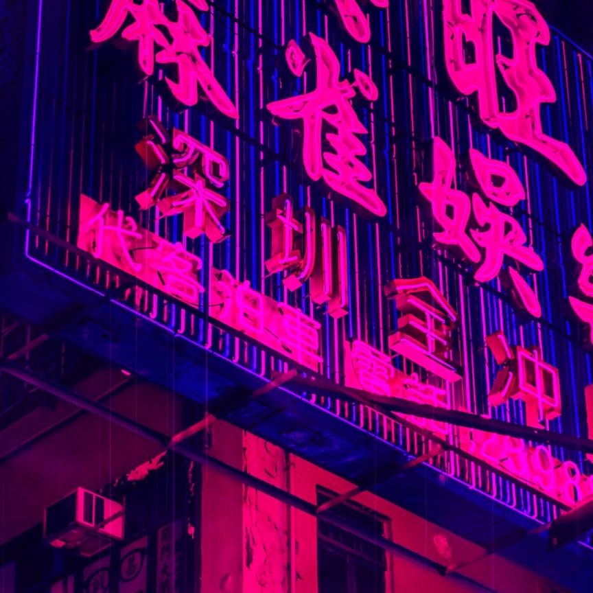 Neon Streets of Hong Kong