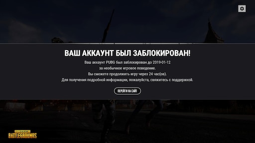 Steam заблокировали в казахстане фото 107