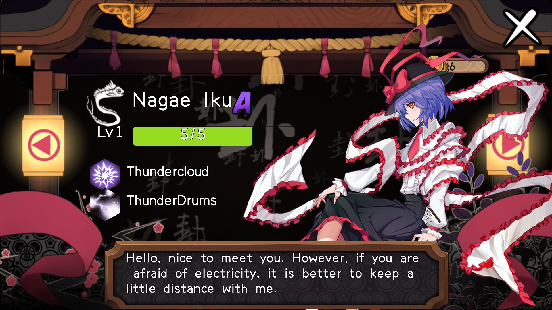 Steam Community Screenshot Nagae Iku Unlock Screen