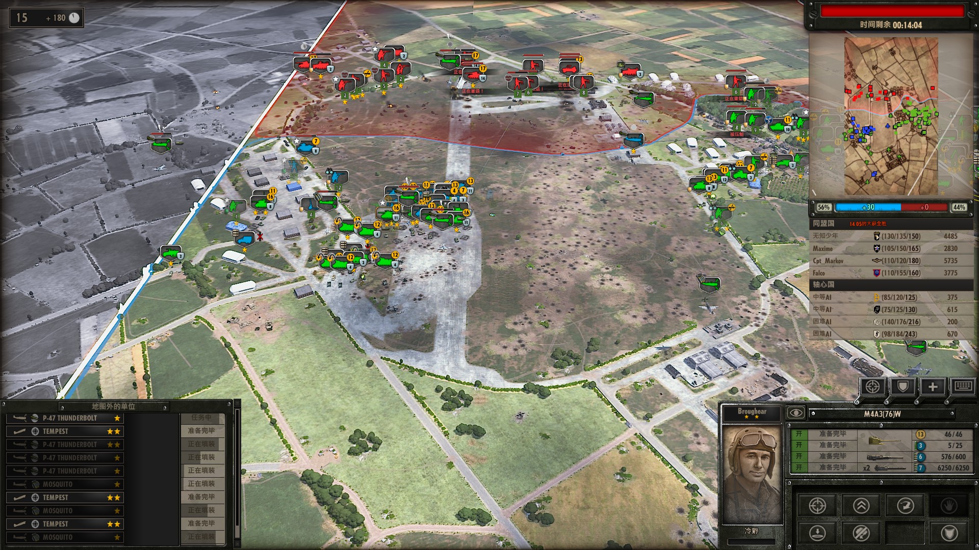 download steel division normandy 1944
