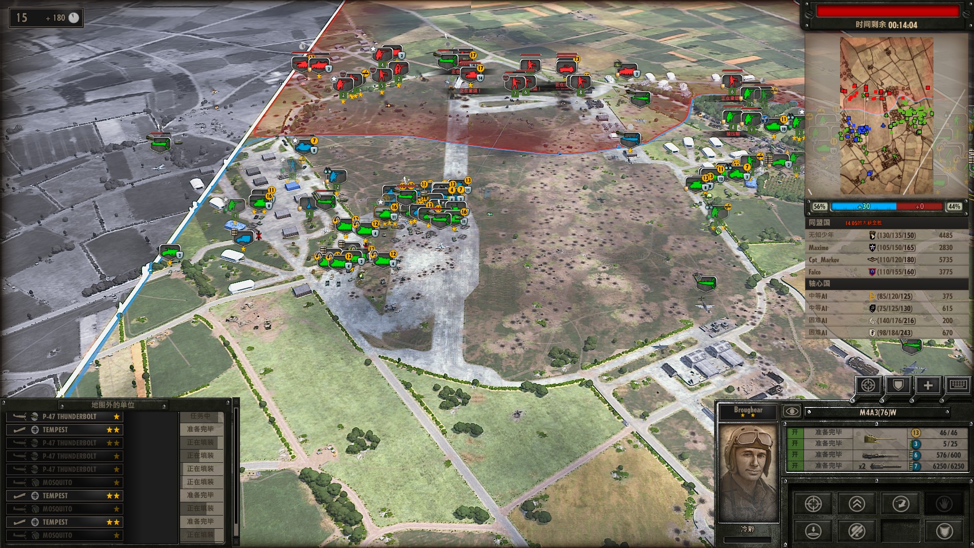 download steel division normandy 1944 for free