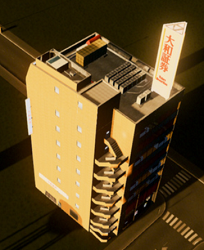 Subscribe to downloaddaiwa securities shibuya 大和証券 東京