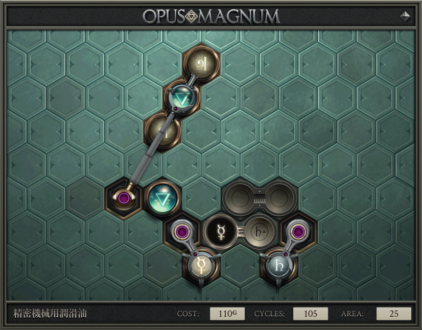Steam Community :: Opus Magnum