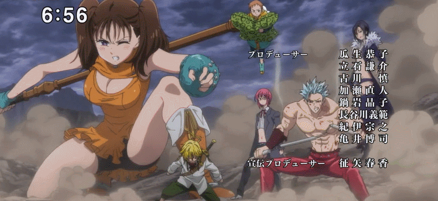 Steam Community Screenshot Nanatsu No Taizai S2