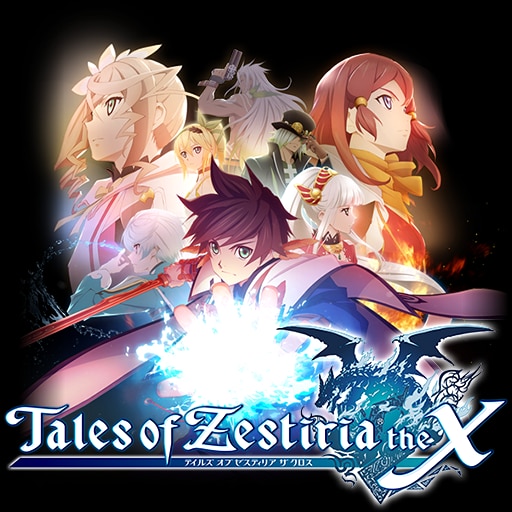 Steam Community Guide Tales Of Zestiria 100 Achievement Guide