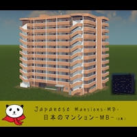 Steam Workshop Cities Skylinestaiwan Japan Mod - kfc drive through sign2 roblox