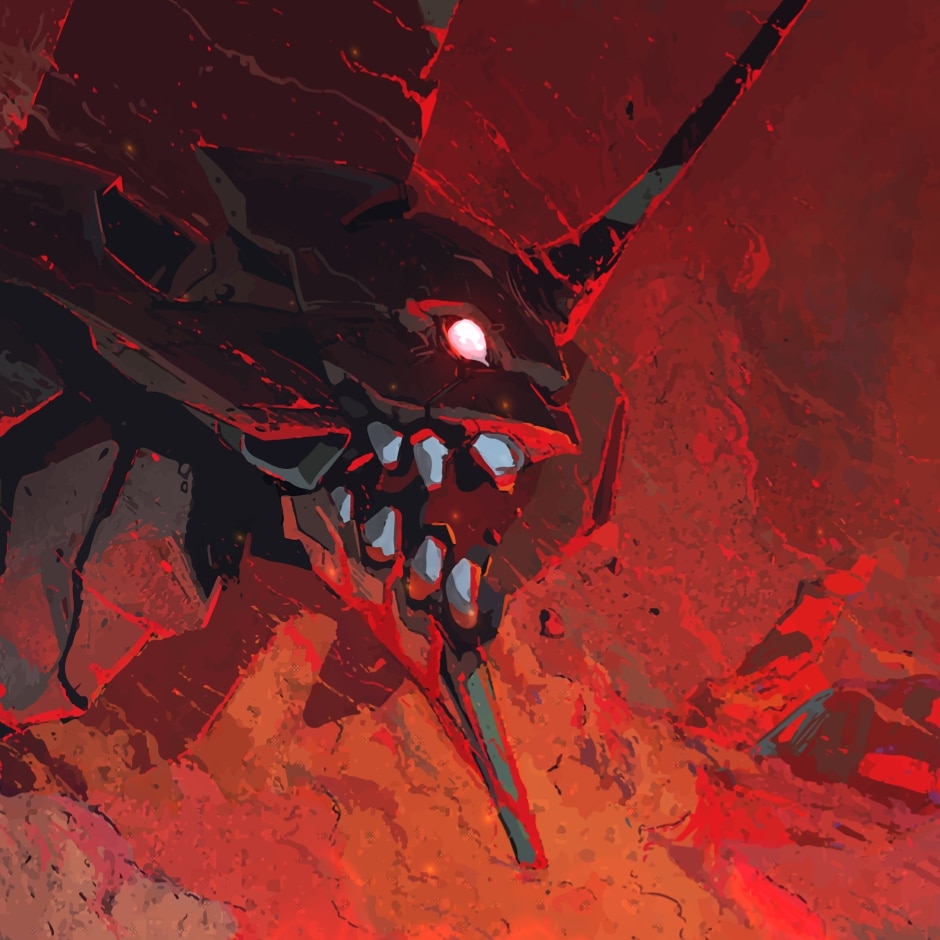 Evangelion Berserk Mode