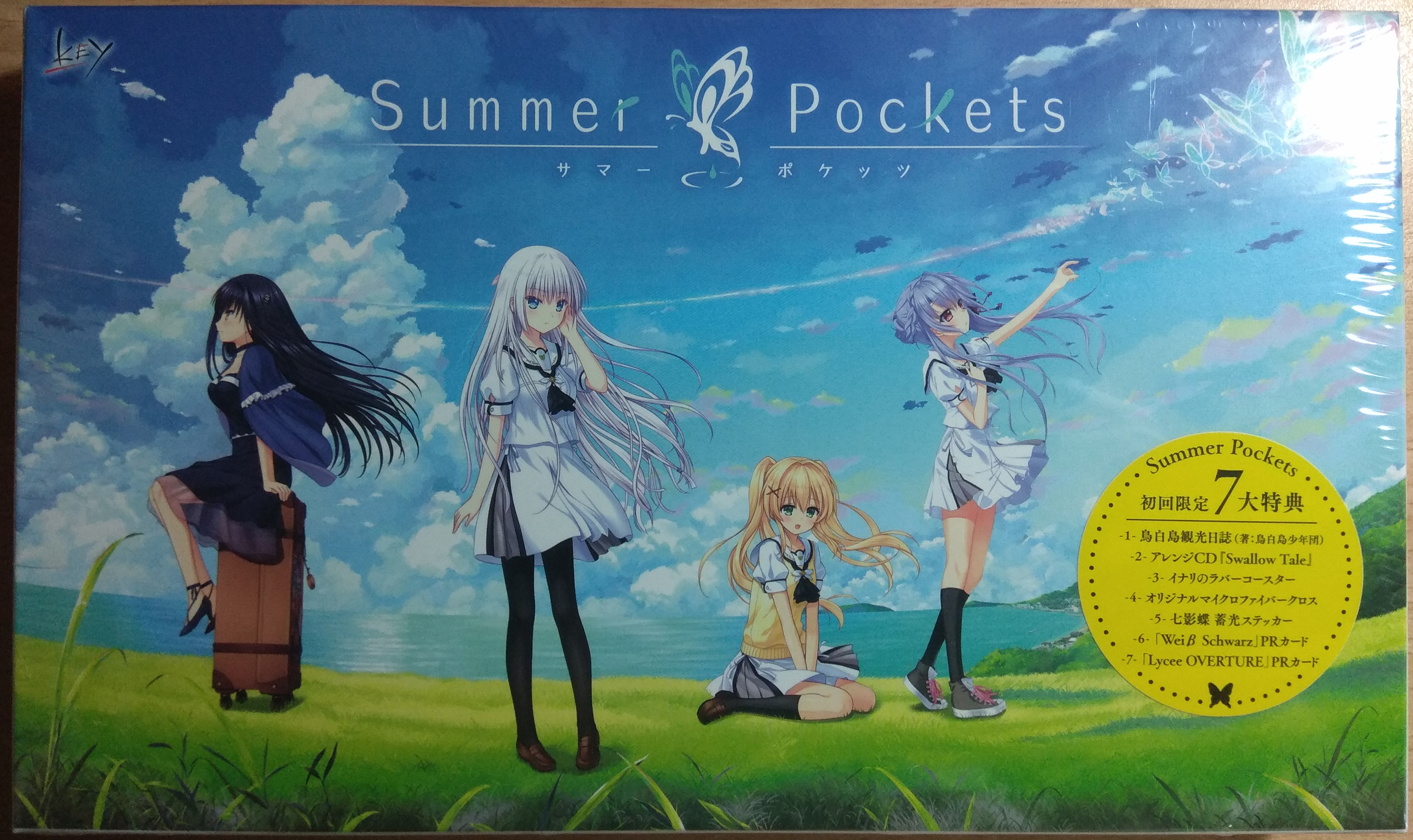 Steam Community :: :: Summer Pockets 初回限定版