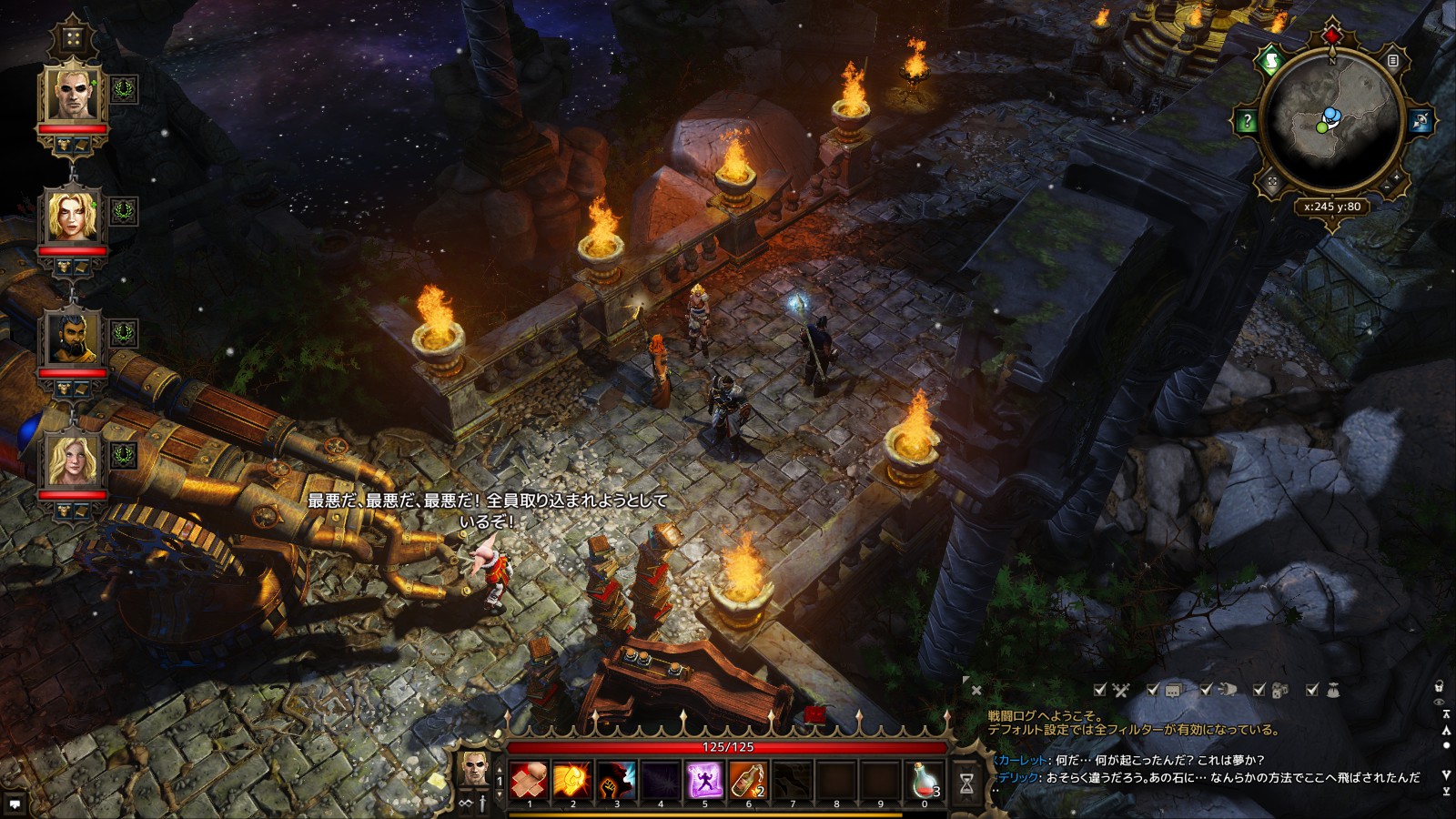 Steam Community Screenshot 久しぶりに骨太のrpg テキスト量 が半端ない クエストマーカーもない 実にめんどくさいがとても面白い