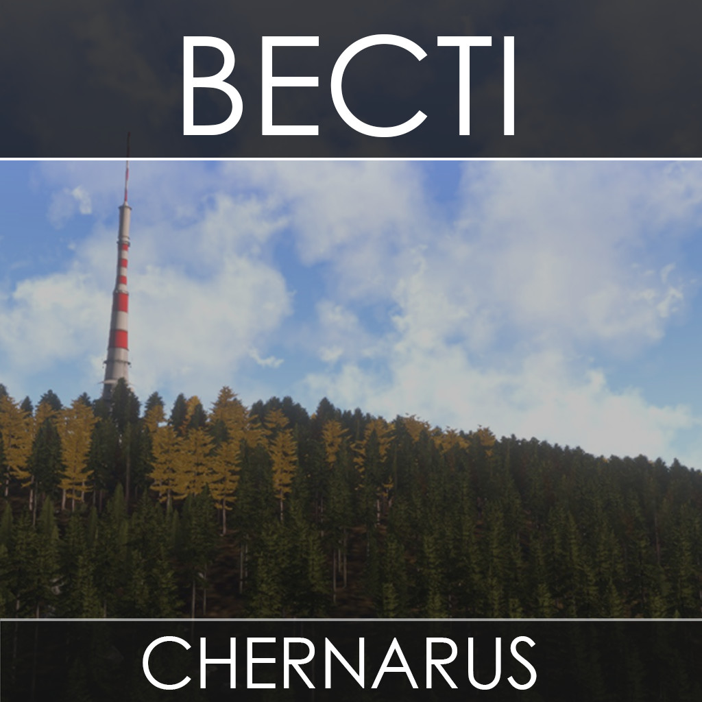 BECTI Chernarus Warfare - Sari/Luke Edition -