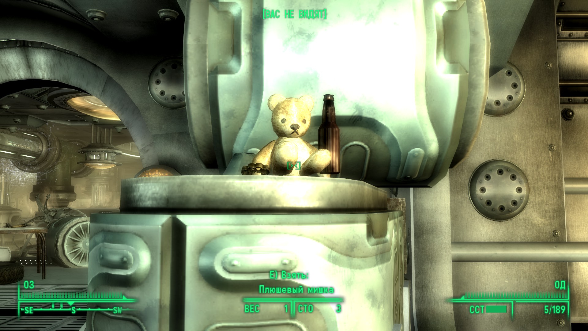 Fallout 3: Game of the Year Edition instal the last version for iphone