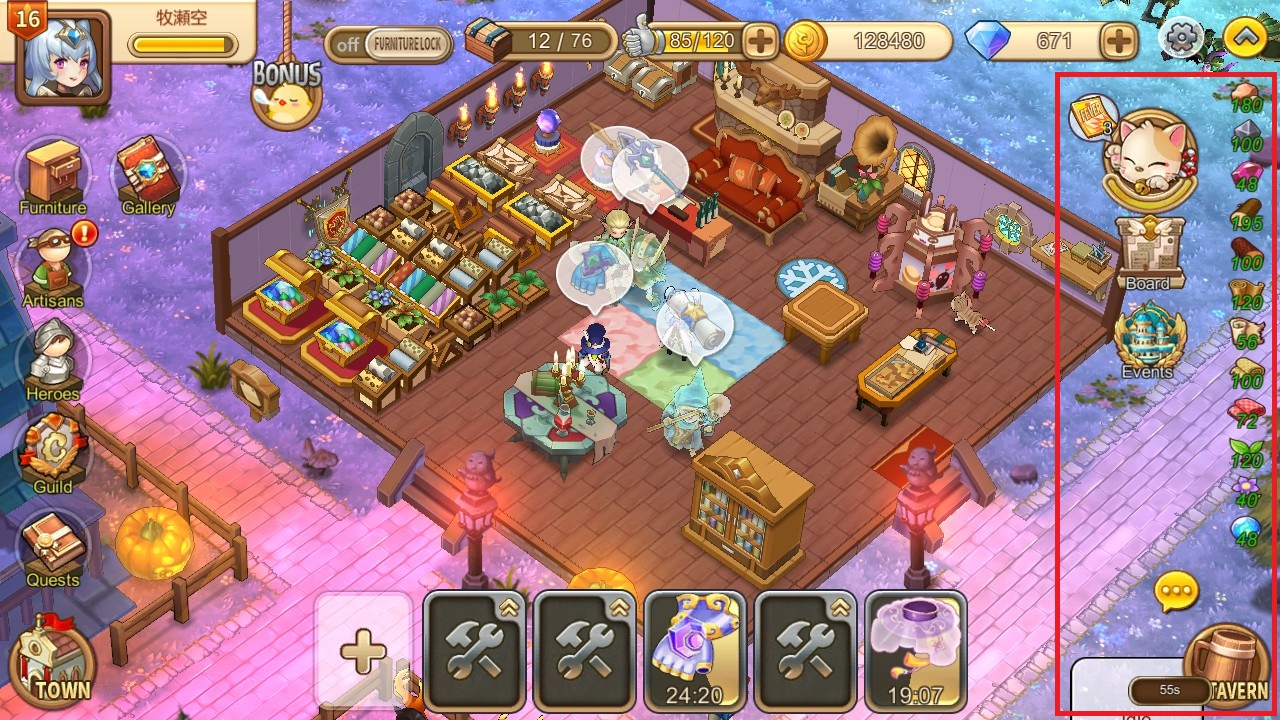 Steams Gemenskap Guide Cadria Item Shop 初心者ガイド