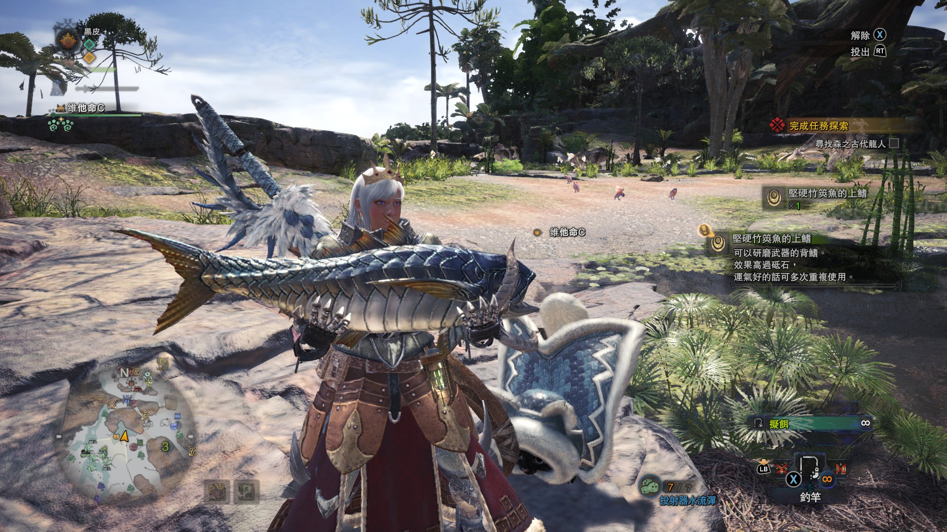Steam Community Screenshot 鱼 好大的鱼