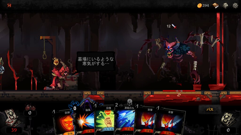 Steam Community :: Blood Card