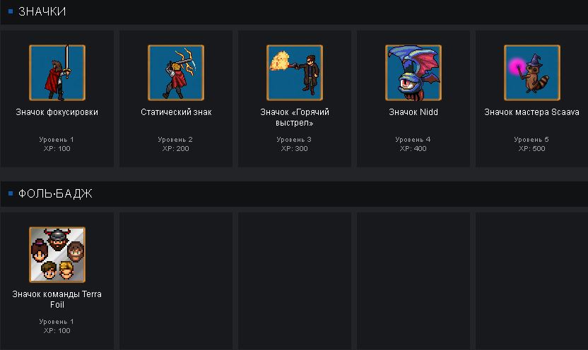 Steam генератор карт