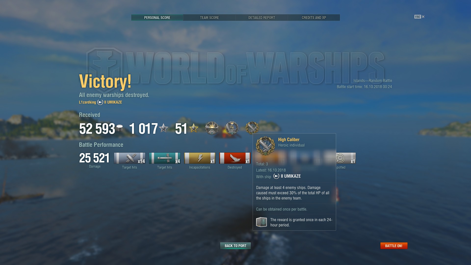 World of Warships instal