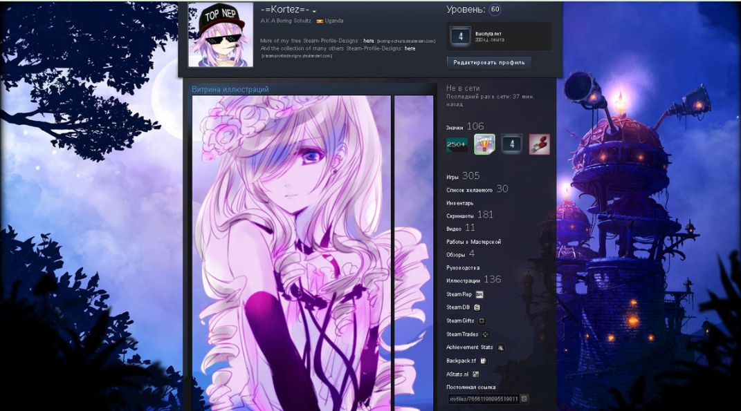 Steam Community :: Guide :: Оформление стим профиля-Steam artwork profile  (на тему аниме)