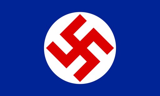 Национально социальная партия. Флаг нацистской Канады. Флаг фашистской Норвегии. Флаг нацистской Норвегии.