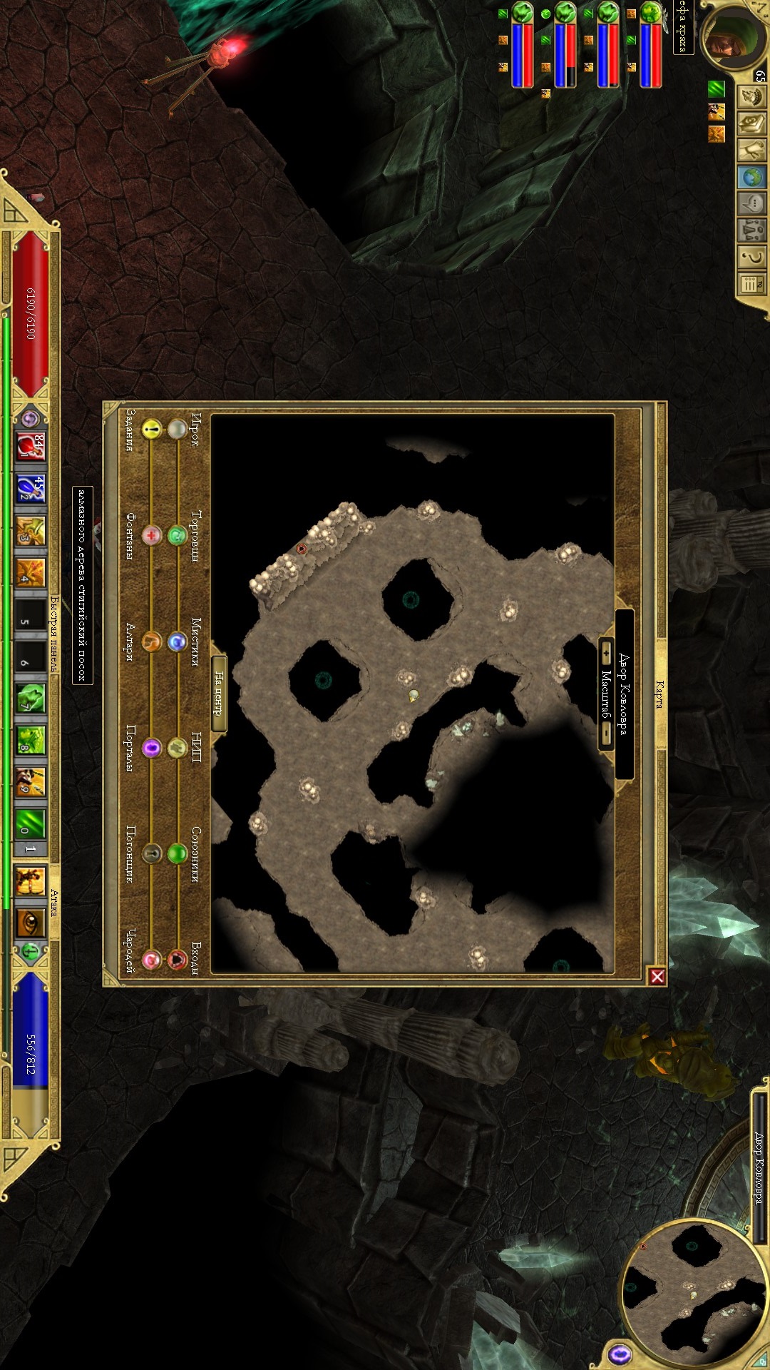 Steam Community :: Titan Quest Anniversary Edition