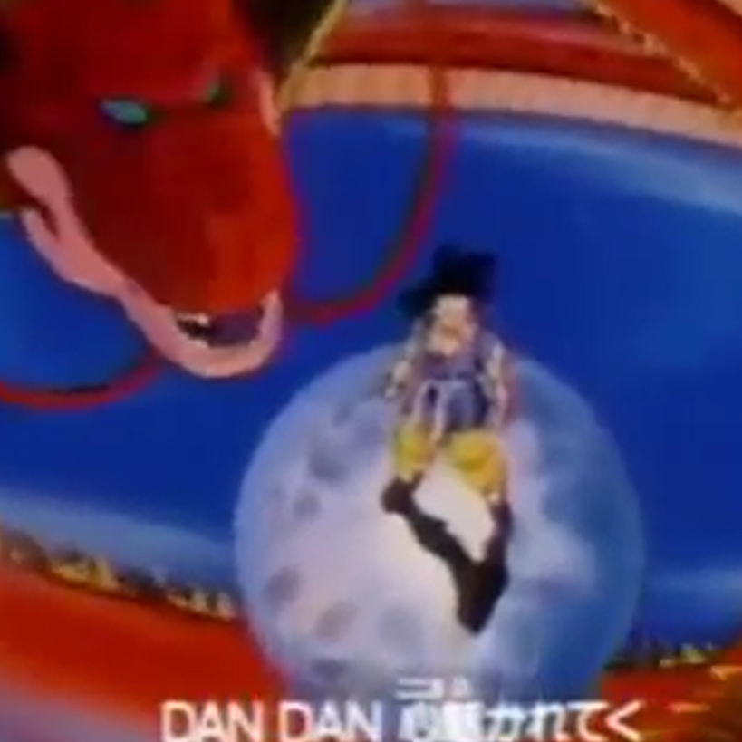Steam Workshop Dragon Ball Dan Dan心魅