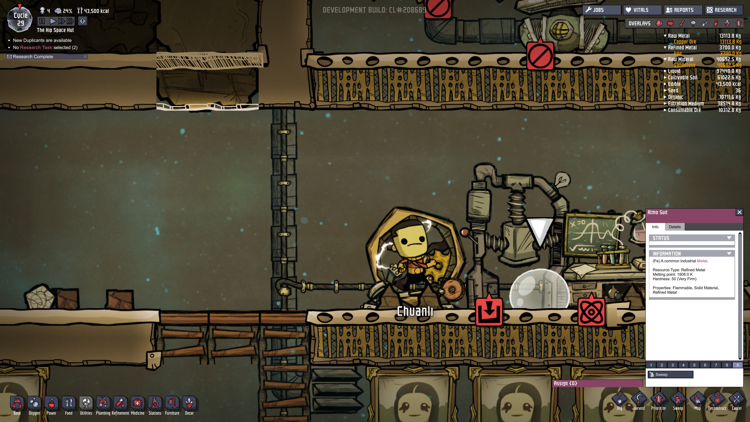 D0B2FFBE20BA6154CE29BE1A80E95CD0A504B8FD