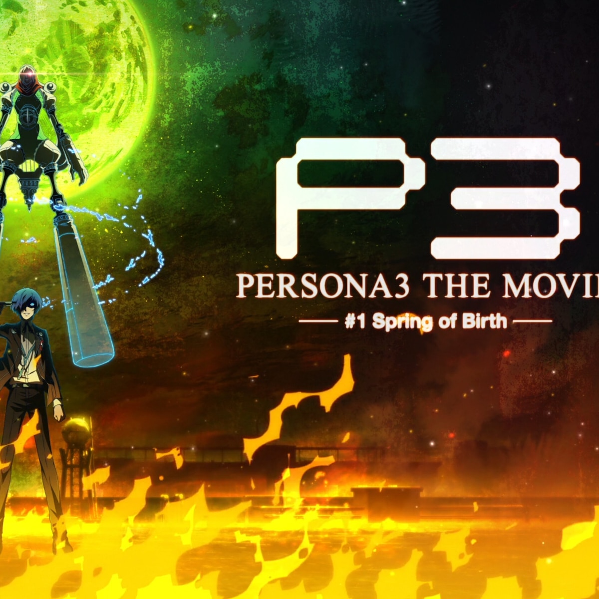 Persona 3 The Movie #1 - Spring of Birth Menu