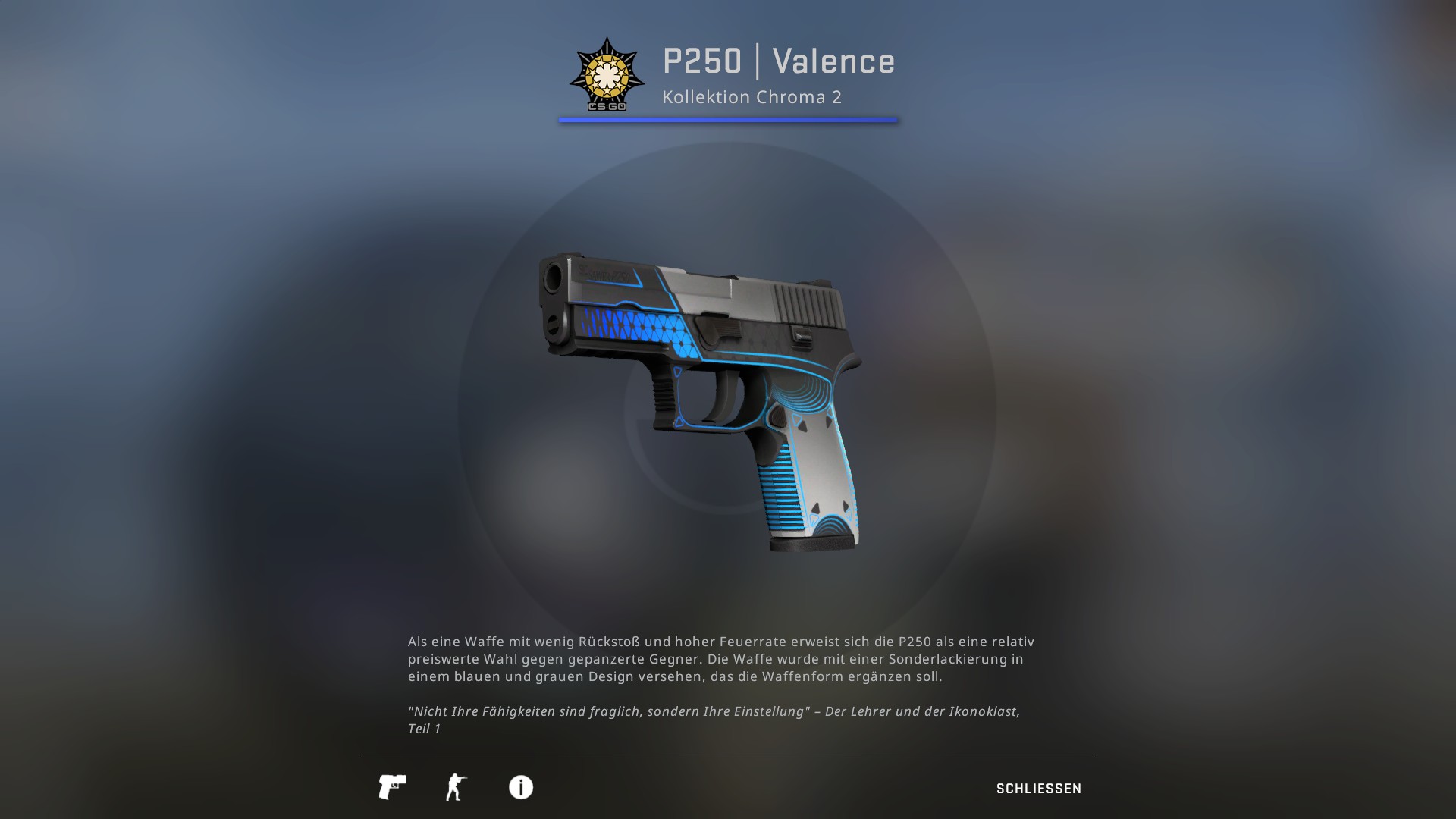 P250 чертеж планировка после полевых испытаний