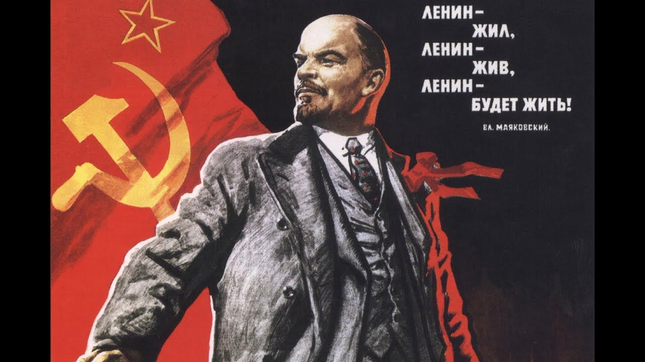 Я и есть революция. Дата рождения Ленина Владимира Ильича. Ленин жил Ленин жив
