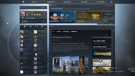 What is steam player фото 110