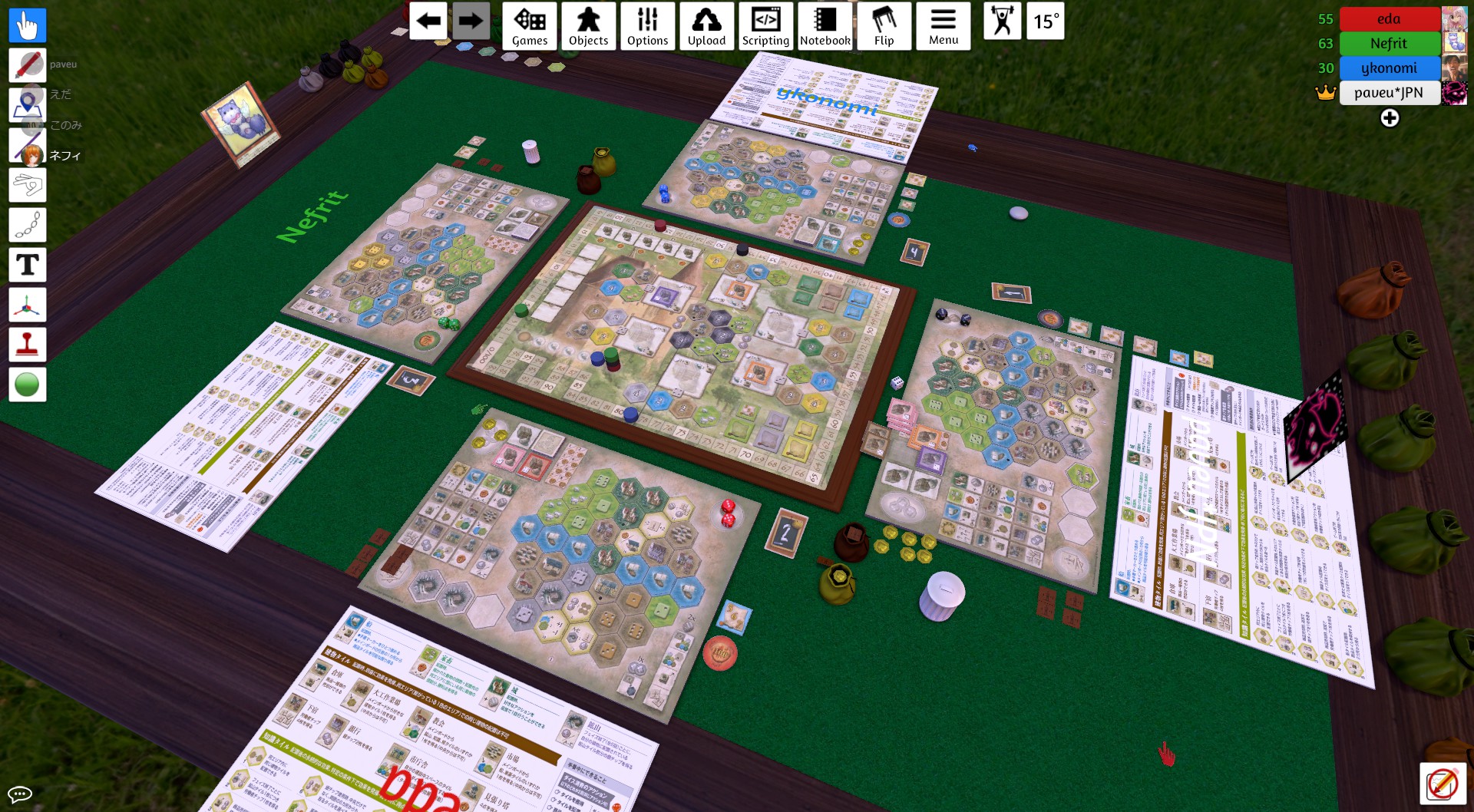 tabletop simulator