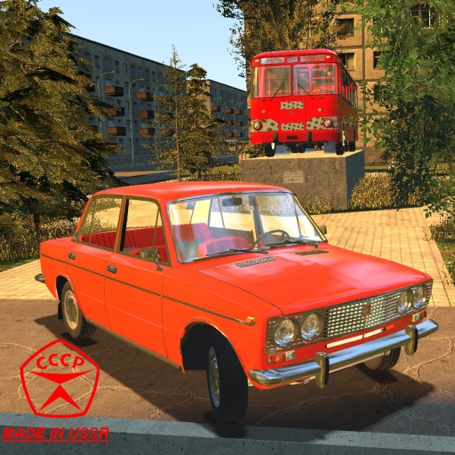 Паровая мастерская
