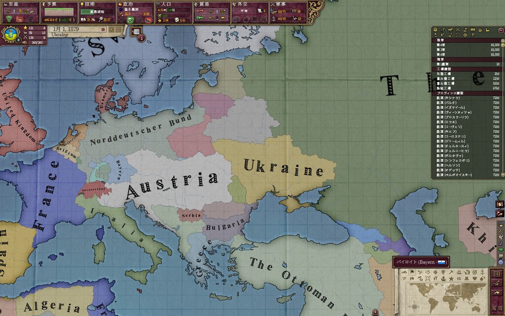 Steam Community Screenshot ロシアからベッサラビア奪還したけどオーストリアが強くてガリチア奪還できん