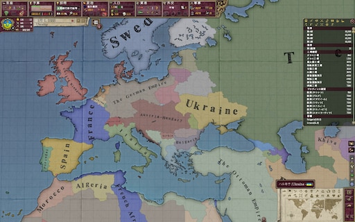 Screenshot 7週間戦争の間にガリチア取ったらオーストリア ハンガリーとドイツ帝国が成立してた Steam Community