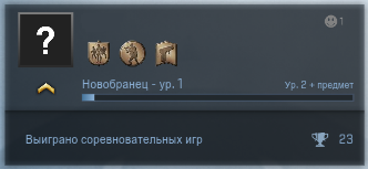 56A8A032C4310448064D3E7C82614DB5AC904B6E