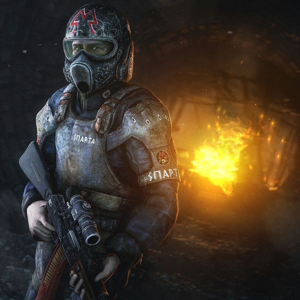 Артем метро