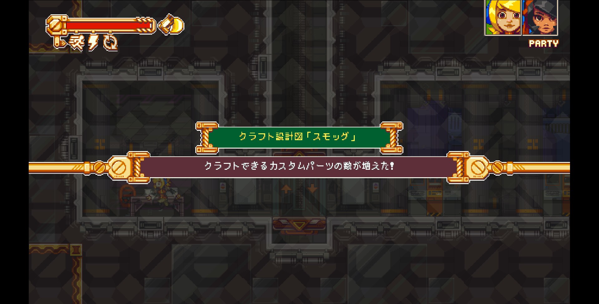 Steam Community Screenshot レシピは手に入ってもクラフト台で作れないんですけど 同じパーツしか作れない なんで