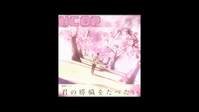 Steam Workshop::I want to eat your pancreas 『君の膵臓をたべたい』Movie OP 「Fanfare」  [1080p] [NO CREDITS]