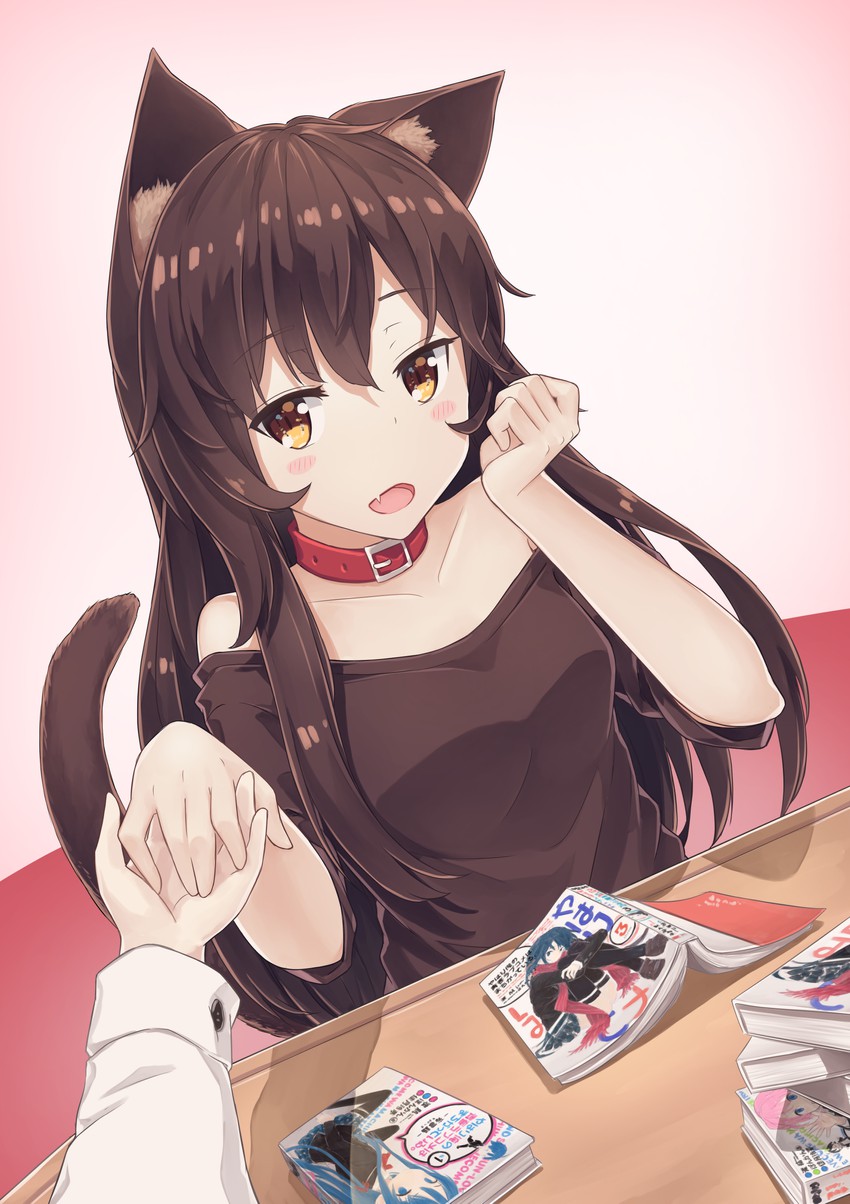 Nyakumi. Неко