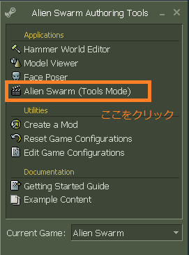 Steam Community :: Guide :: CS:GO Hammer マッピングのすすめ⑤