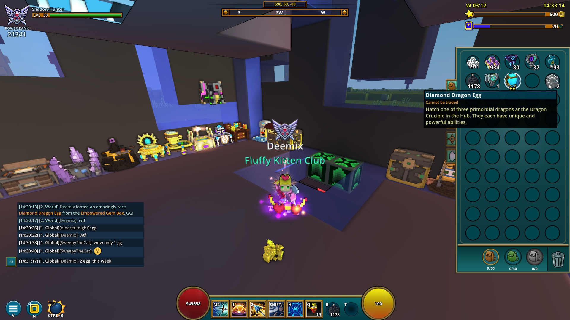 trove free class coin codes