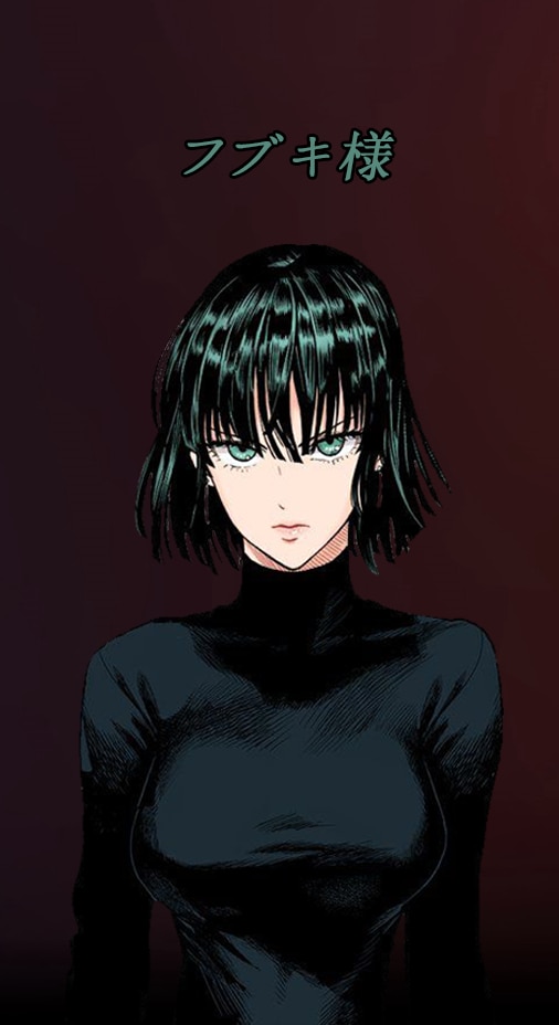 フブキ様